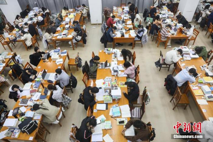 457万人今天考研-WordPress极简博客