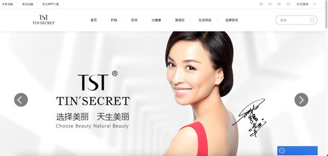 代理商揭秘张庭公司套路-WordPress极简博客