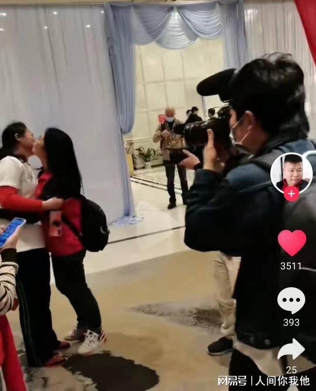 孙海洋设宴答谢帮助过自己的人-WordPress极简博客