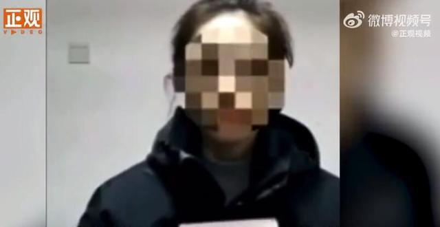 女子举报公务员丈夫出轨公款消费-WordPress极简博客