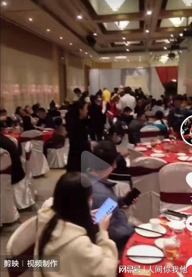 孙海洋设宴答谢帮助过自己的人-WordPress极简博客