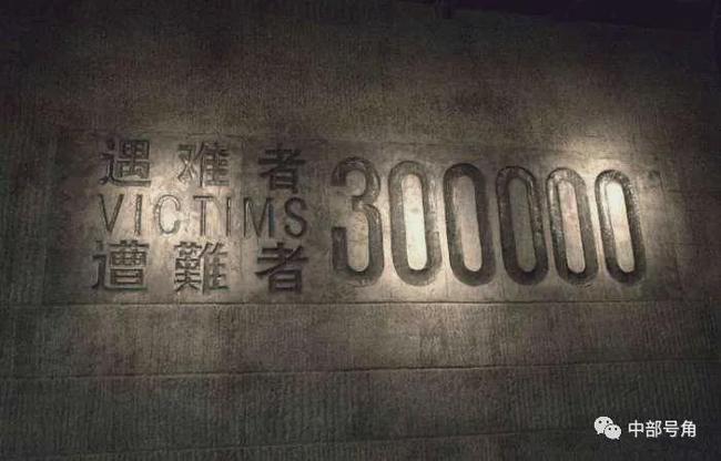 国家公祭日-WordPress极简博客
