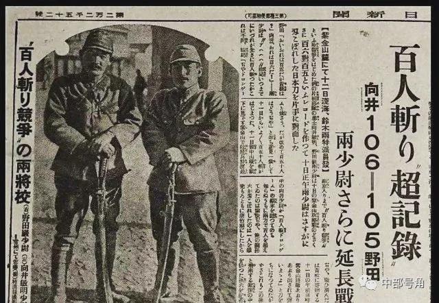 国家公祭日-WordPress极简博客