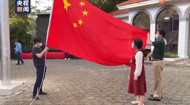 中国驻尼加拉瓜大使馆复馆-WordPress极简博客