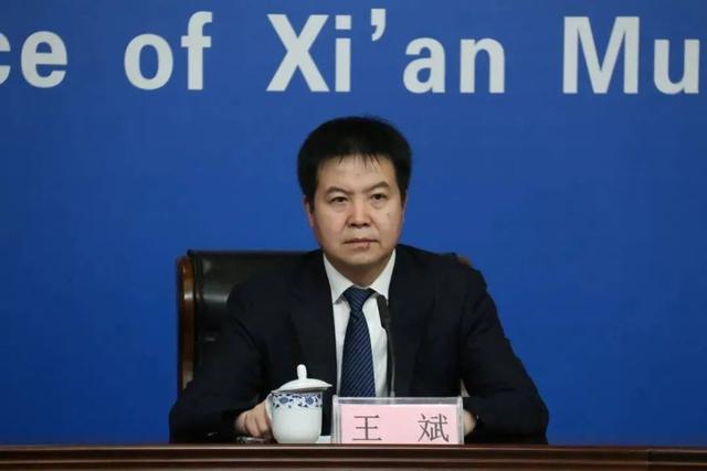 西安雁塔区委书记被免职-WordPress极简博客