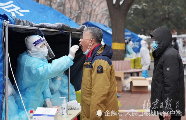 疫情外溢2省3地 均与北京丰台关联-WordPress极简博客