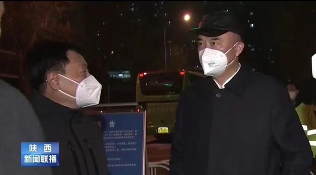 西安雁塔区委书记被免职-WordPress极简博客