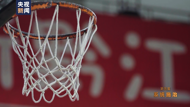 “球书记”凌晨打麻将 陪打商人喊累-WordPress极简博客