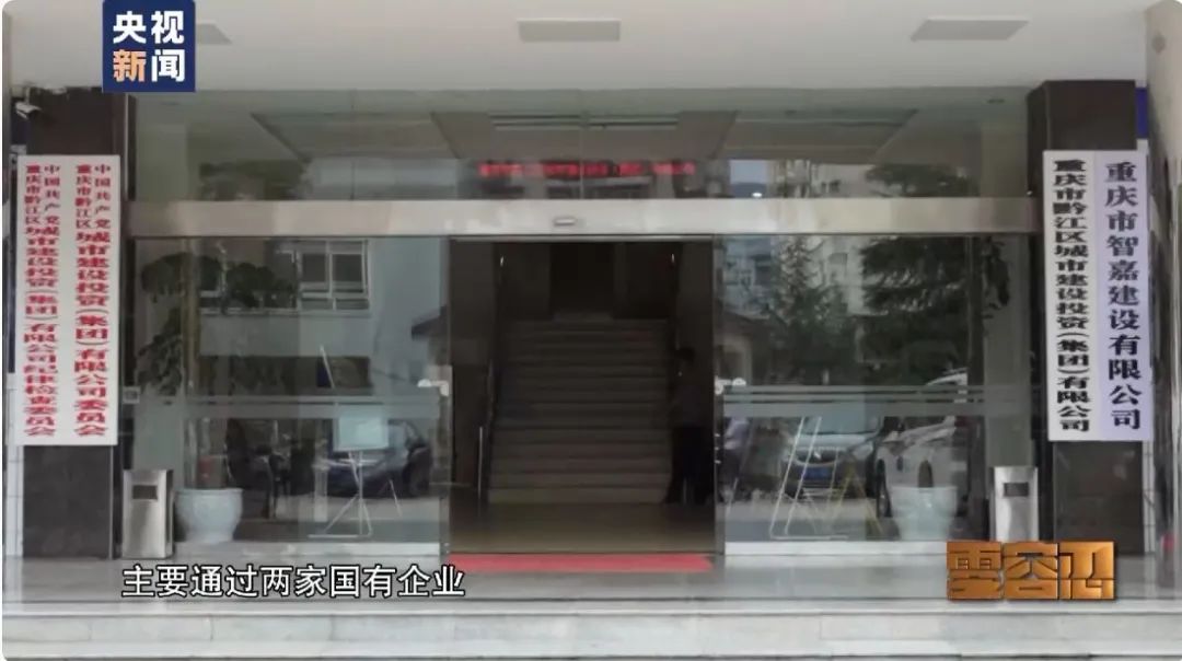 “球书记”凌晨打麻将 陪打商人喊累-WordPress极简博客