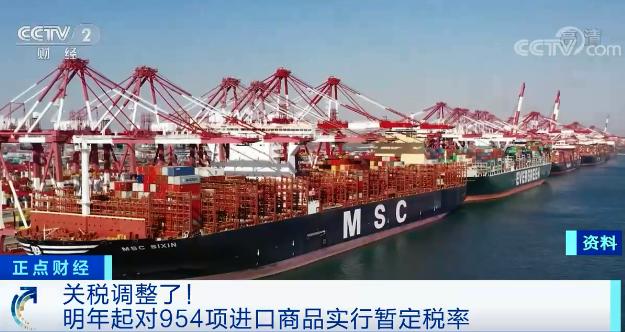 2022年1月新规来了-WordPress极简博客