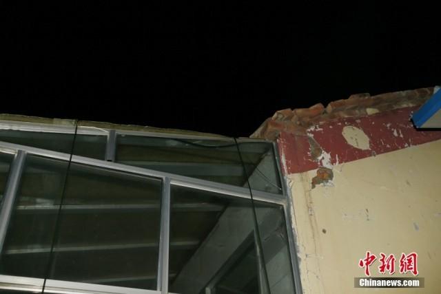 青海地震前1秒强光闪耀地平线-WordPress极简博客