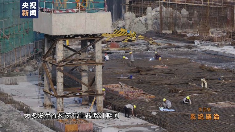 “球书记”凌晨打麻将 陪打商人喊累-WordPress极简博客