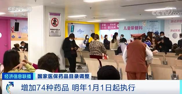 2022年1月新规来了-WordPress极简博客