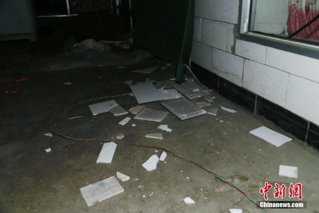 青海地震前1秒强光闪耀地平线-WordPress极简博客