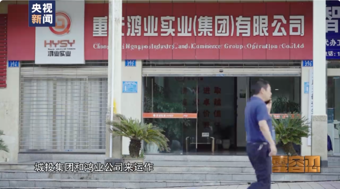 “球书记”凌晨打麻将 陪打商人喊累-WordPress极简博客