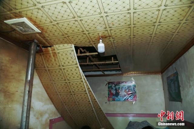 青海地震前1秒强光闪耀地平线-WordPress极简博客