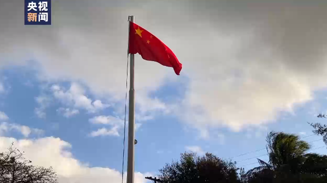 中国驻尼加拉瓜大使馆复馆-WordPress极简博客