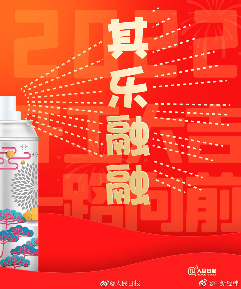 虎年开工第一天-WordPress极简博客