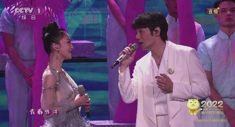 张韶涵李荣浩大眼瞪小眼-WordPress极简博客