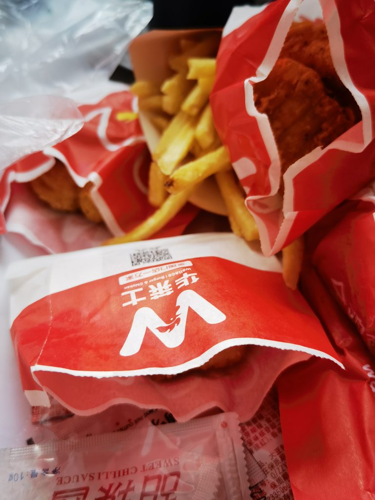 分手了，也很高兴-WordPress极简博客