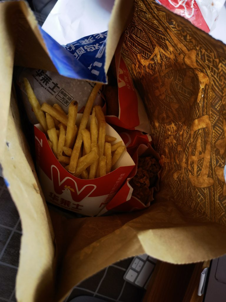 分手了，也很高兴-WordPress极简博客