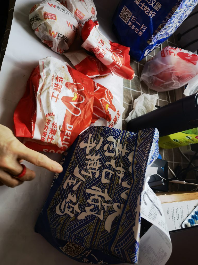 分手了，也很高兴-WordPress极简博客