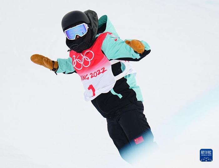 单板U型池蔡雪桐第4 克洛伊金卫冕-WordPress极简博客