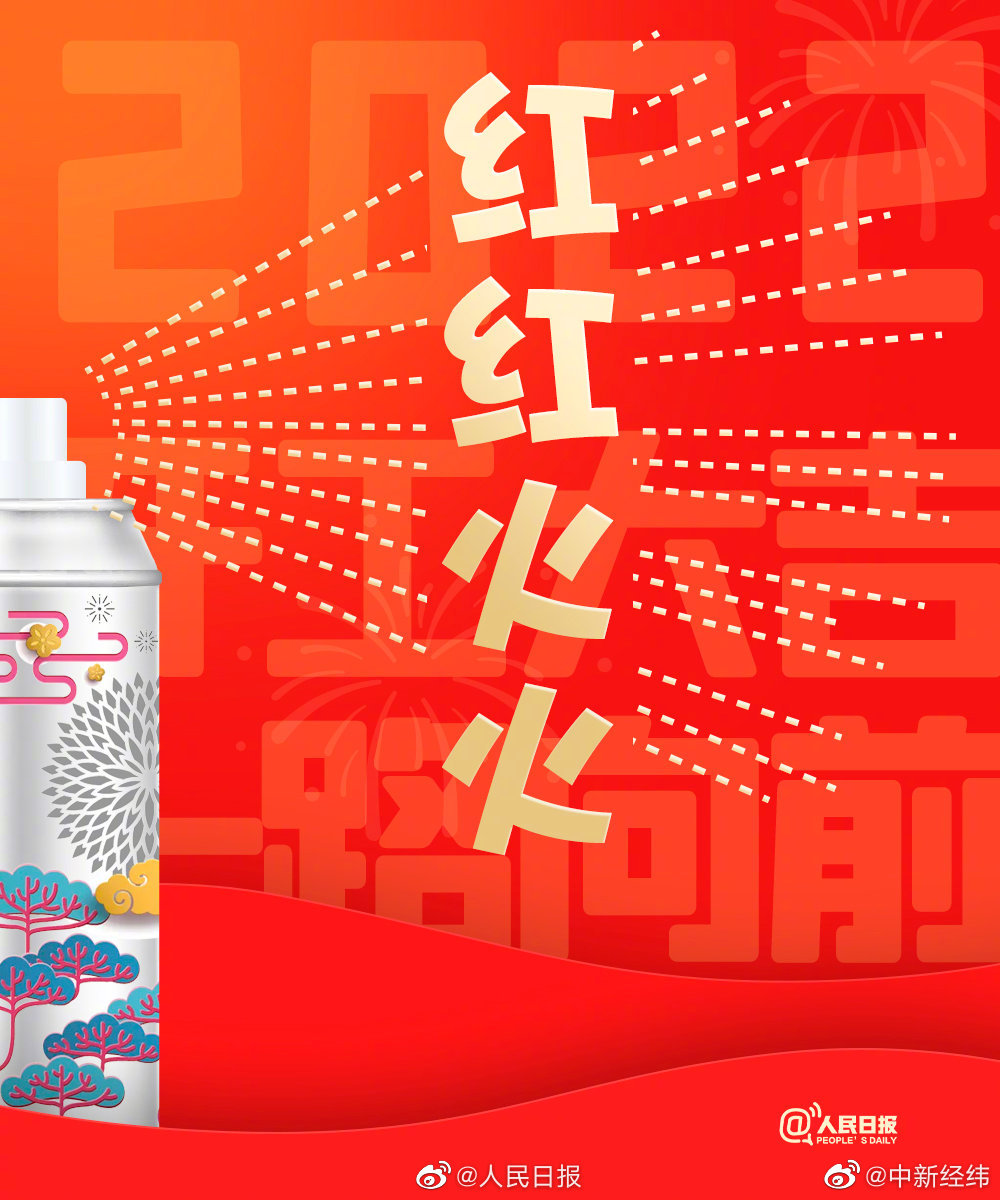 虎年开工第一天-WordPress极简博客