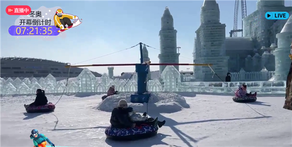 冬奥官方店冰墩墩卖光了-WordPress极简博客