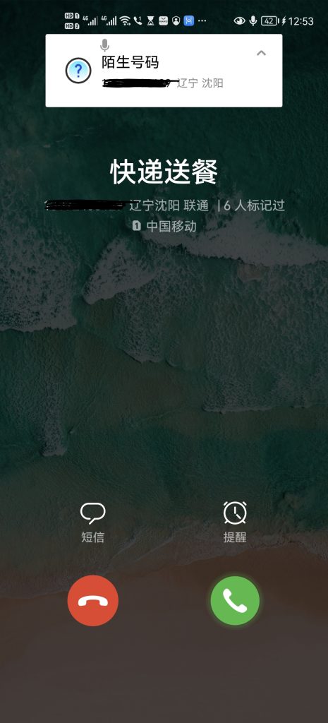 %title插图%num 今日消费1.3w-WordPress极简博客