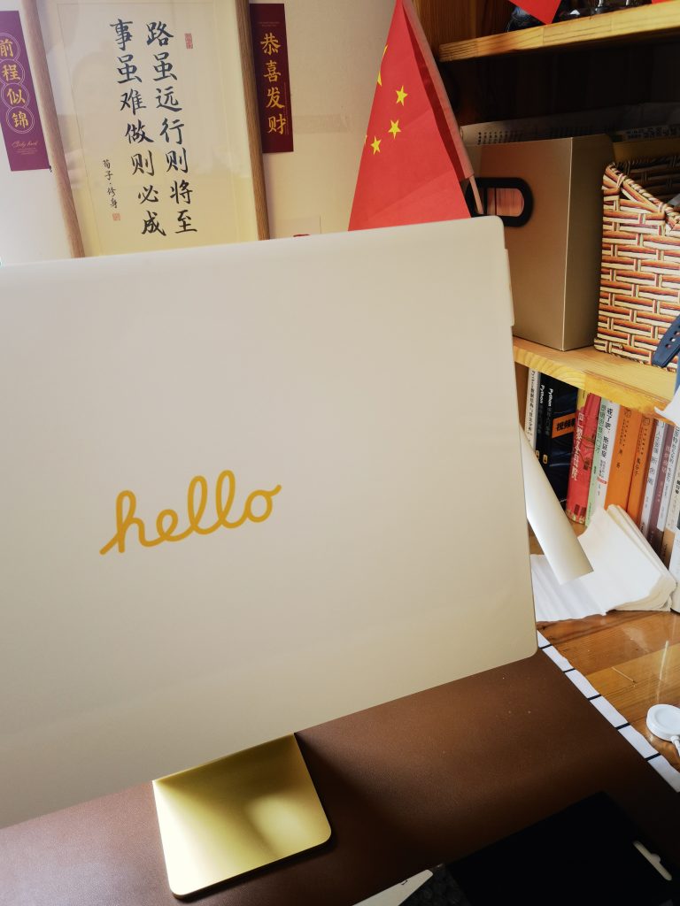 %title插图%num 今日消费1.3w-WordPress极简博客