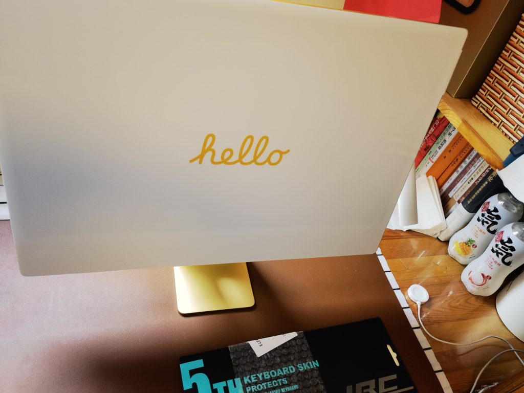 %title插图%num 今日消费1.3w-WordPress极简博客