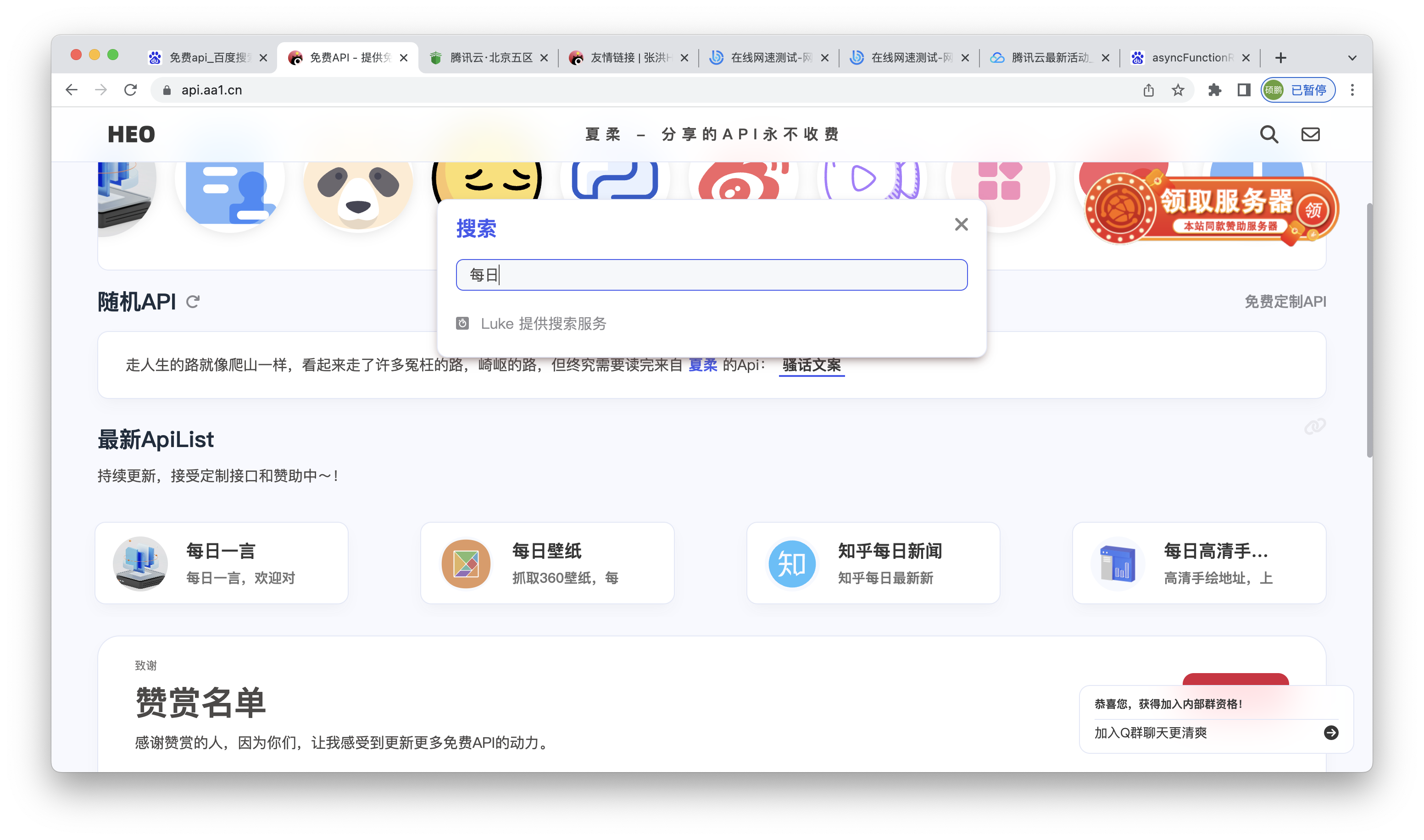 %title插图%num