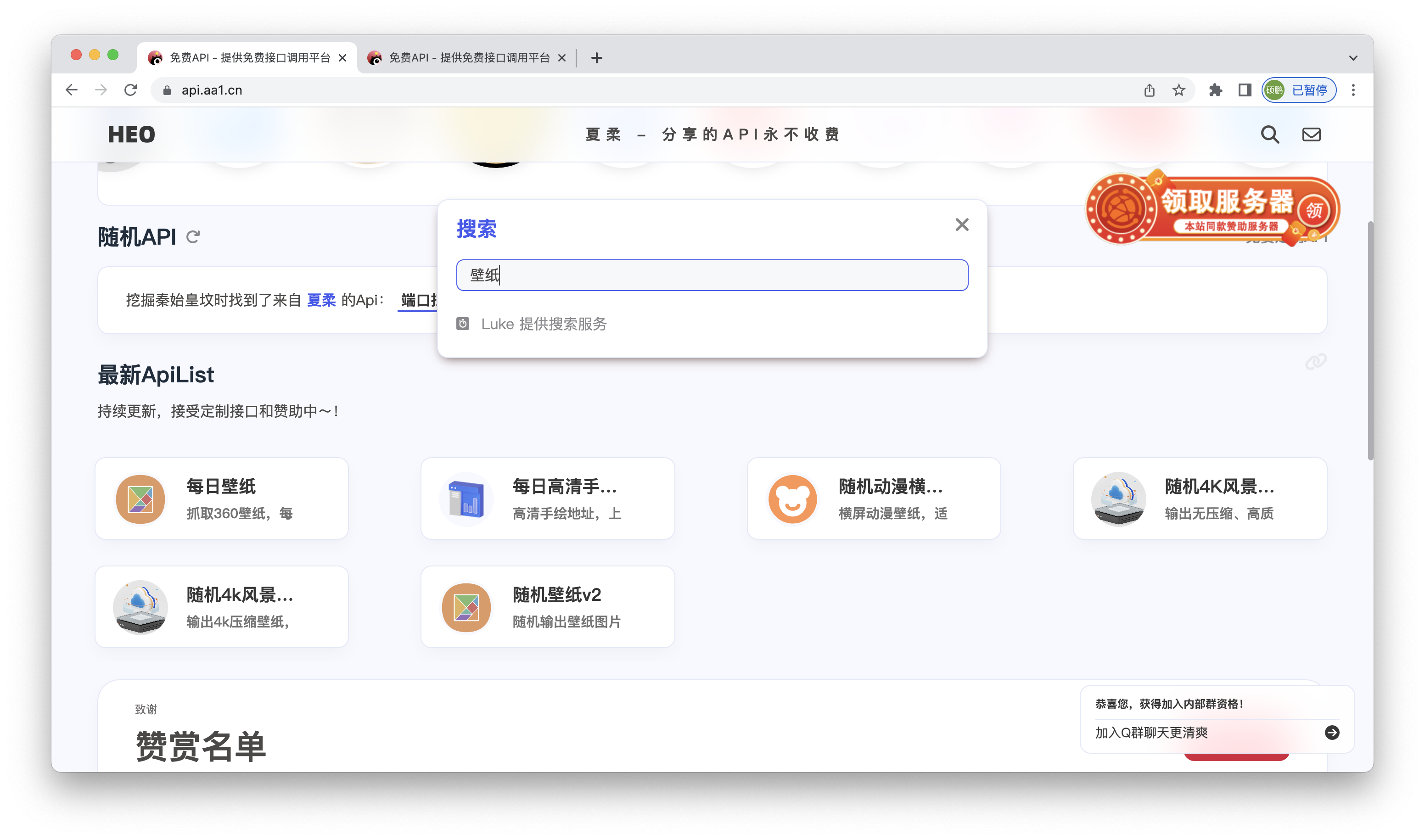 %title插图%num