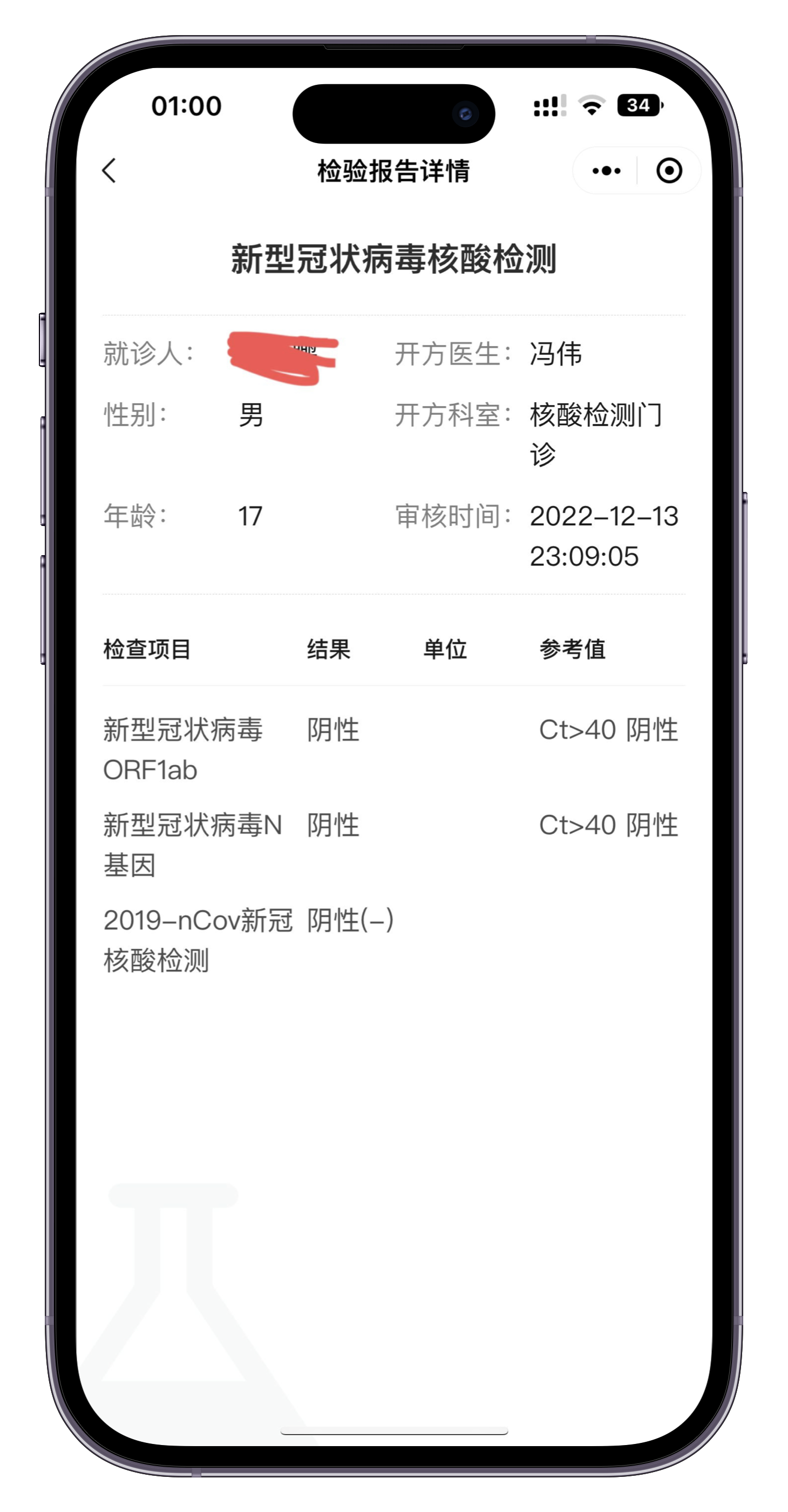 %title插图%num