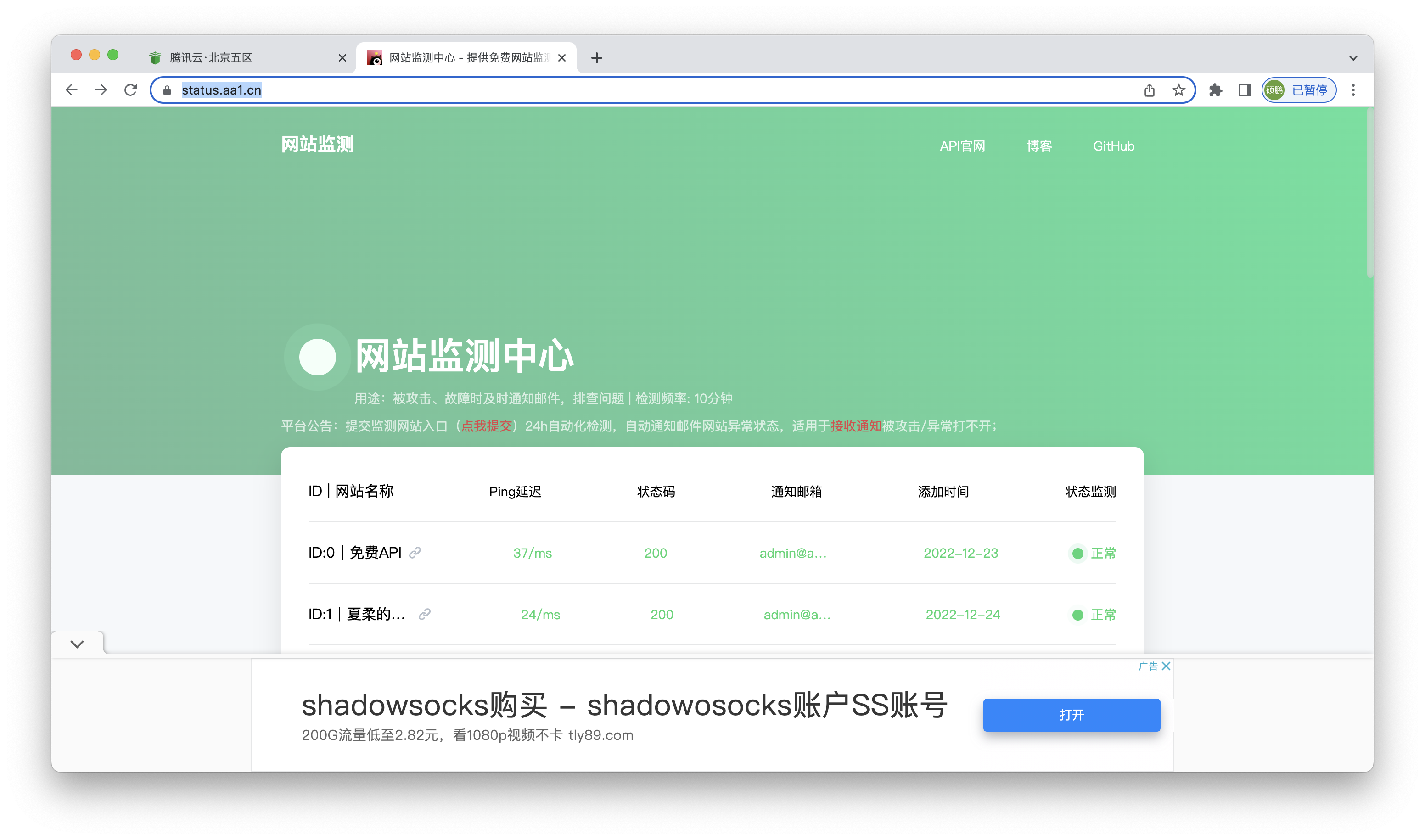 %title插图%num