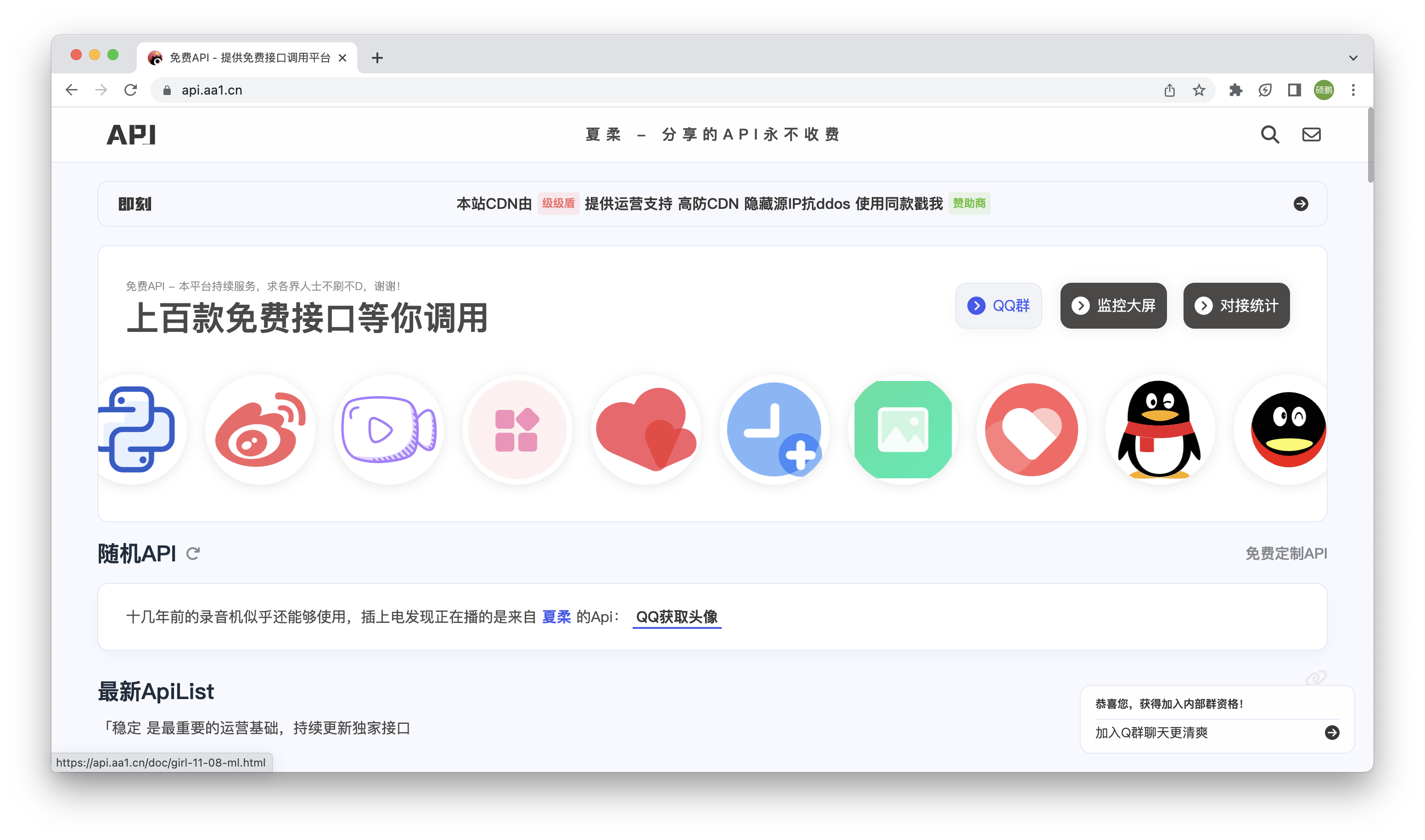 %title插图%num