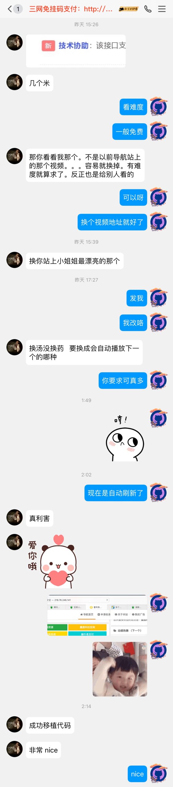 %title插图%num