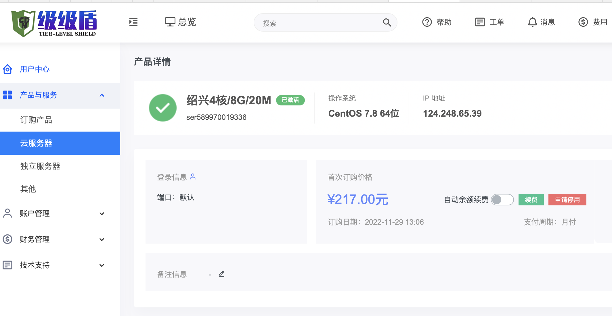 %title插图%num
