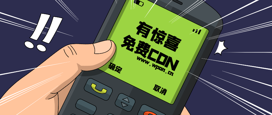 %title插图%num