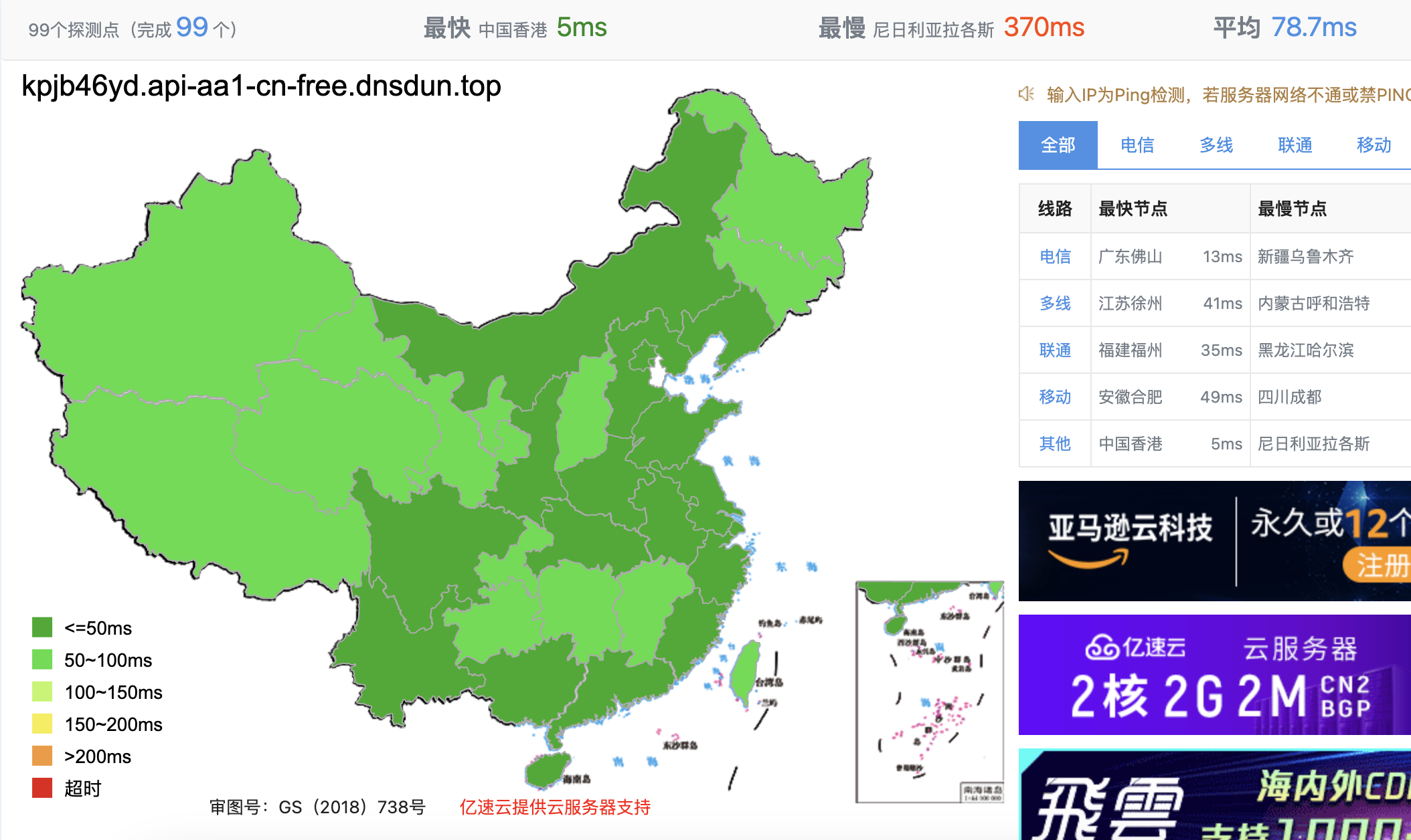 %title插图%num