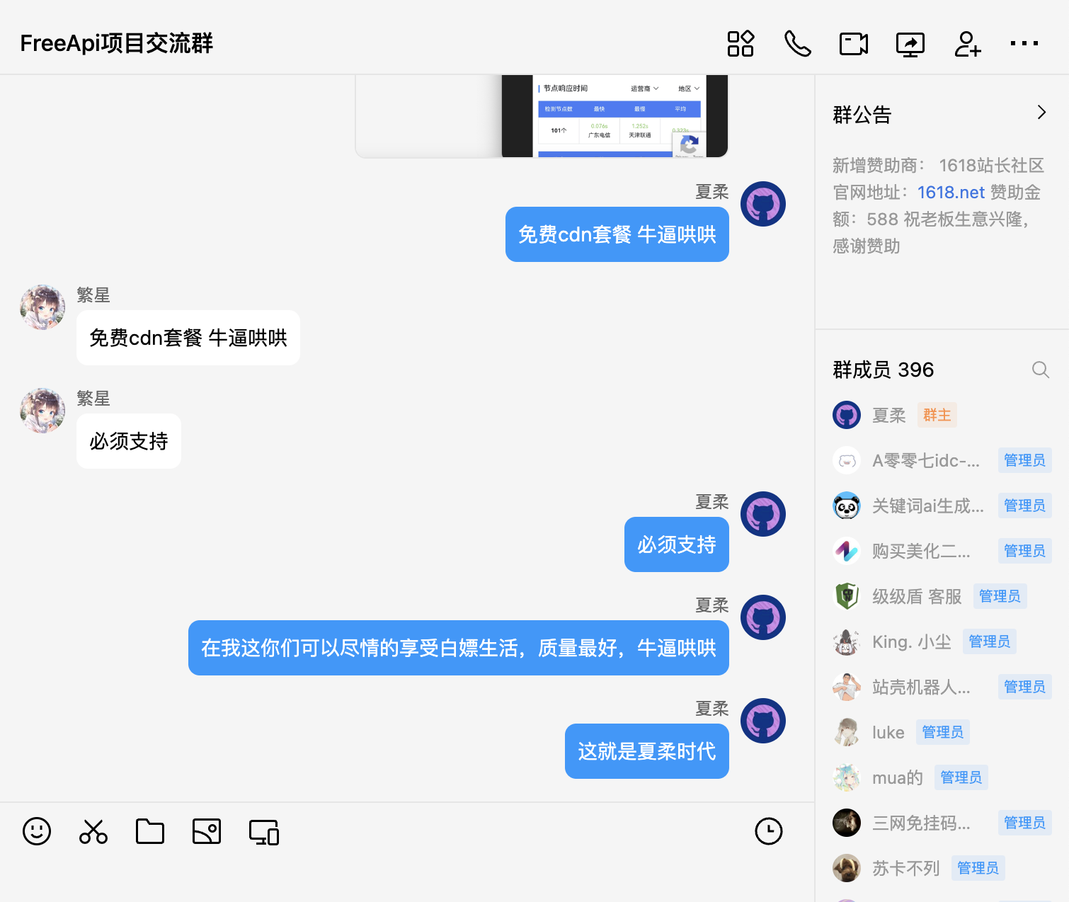%title插图%num