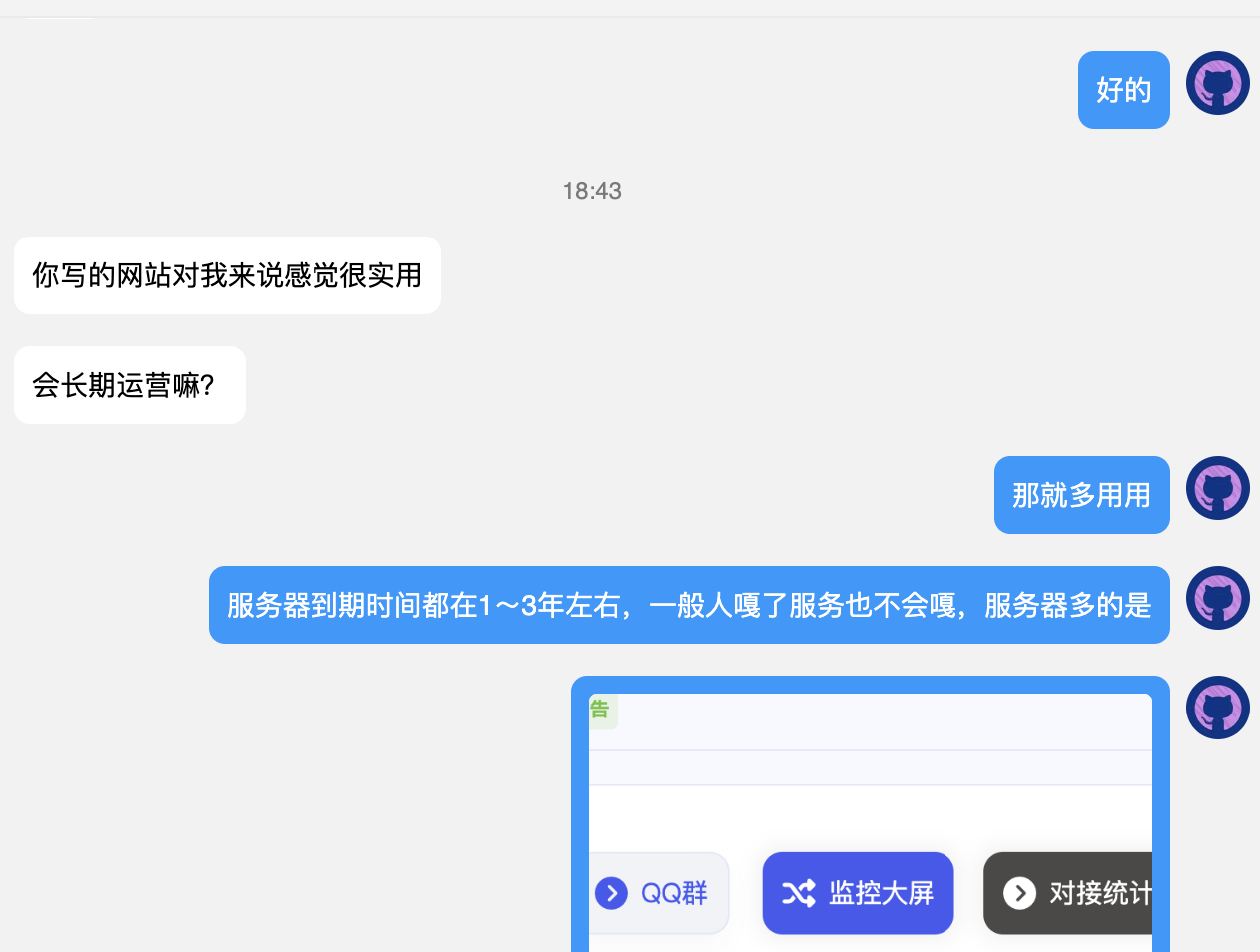 %title插图%num