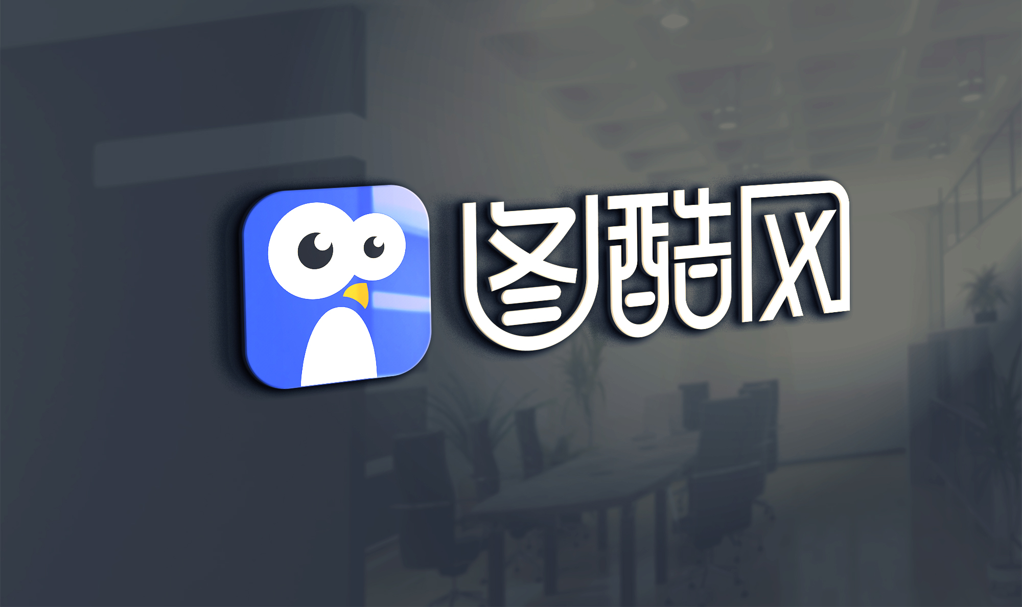 %title插图%num
