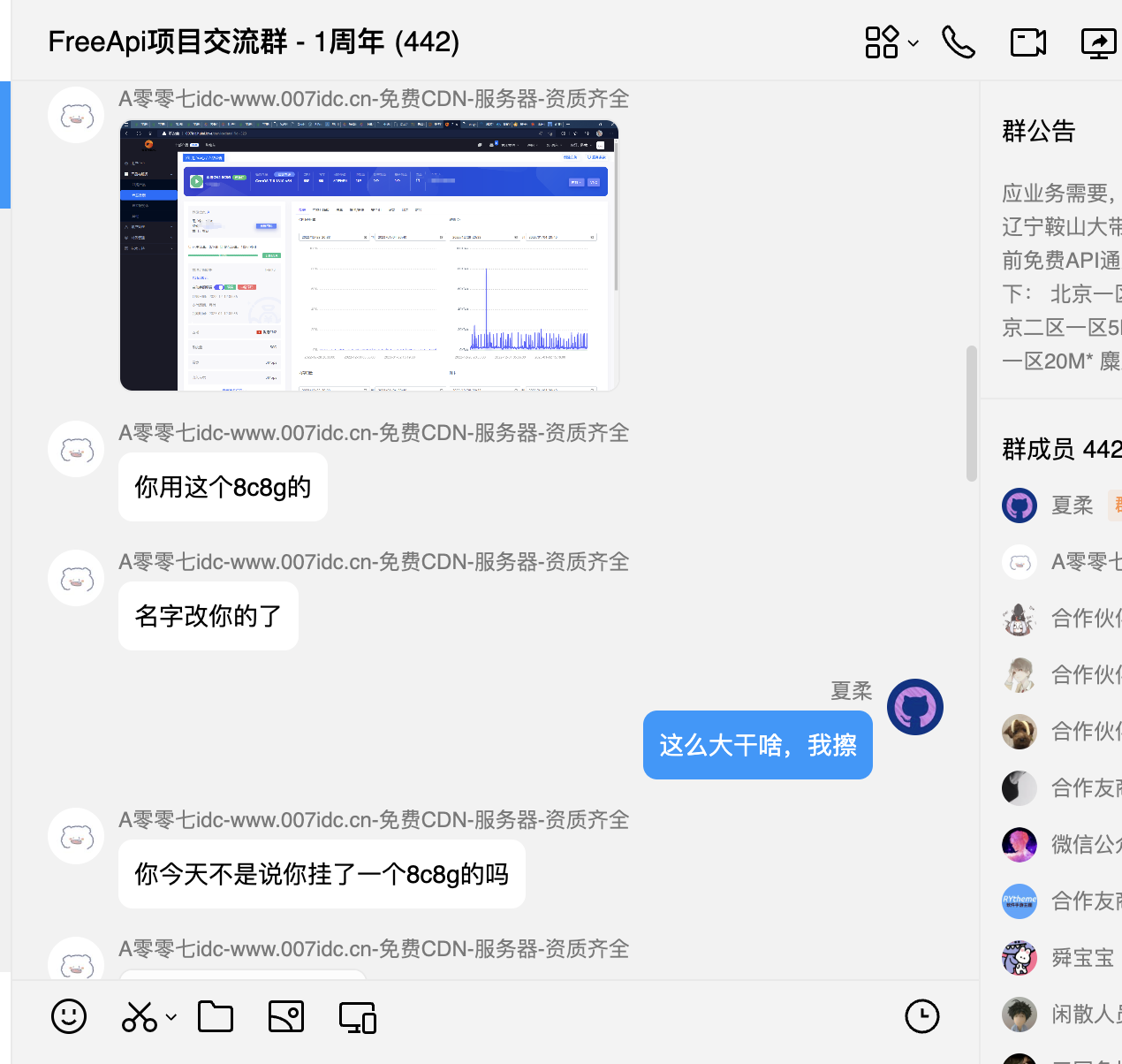 %title插图%num
