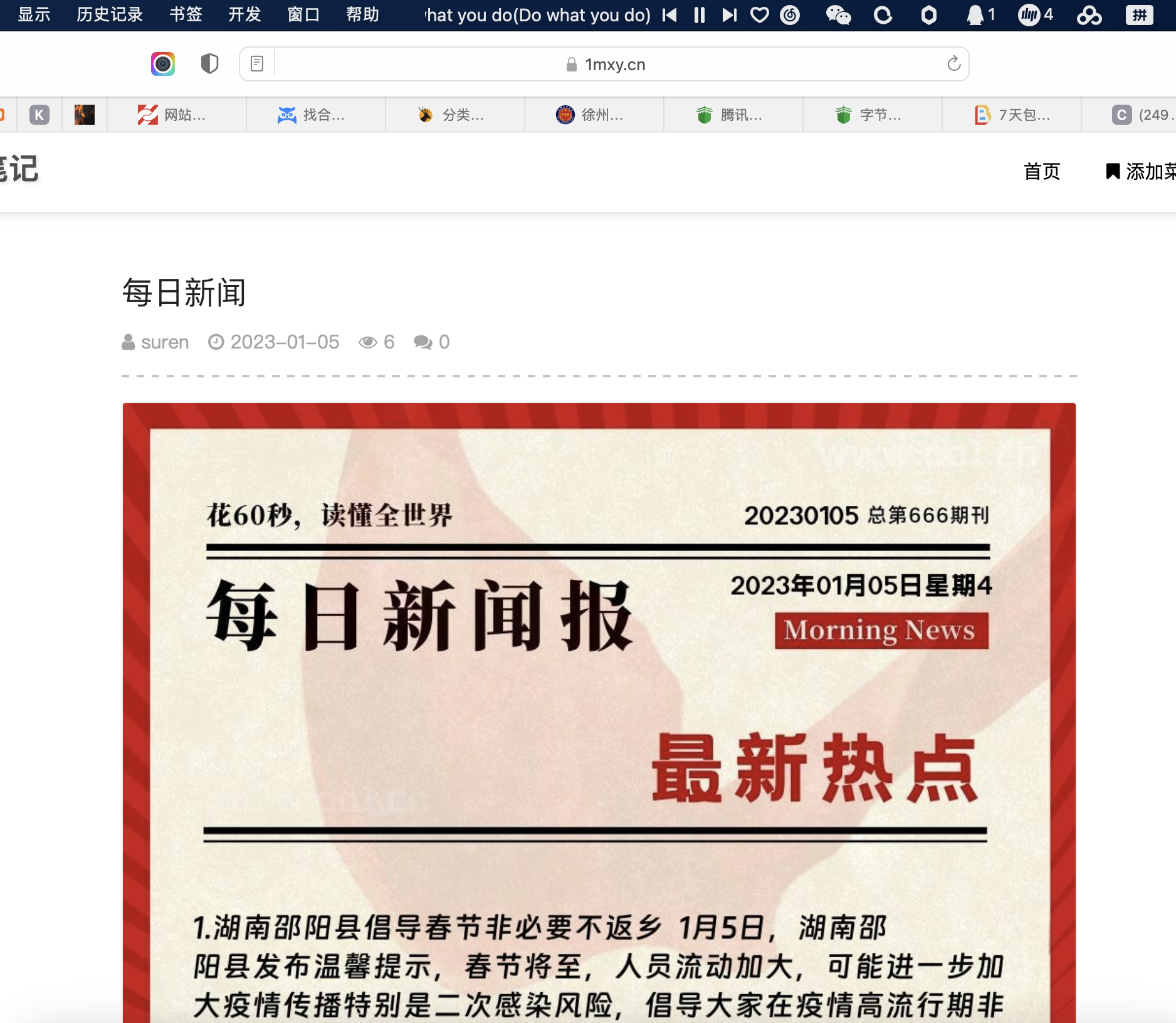 %title插图%num