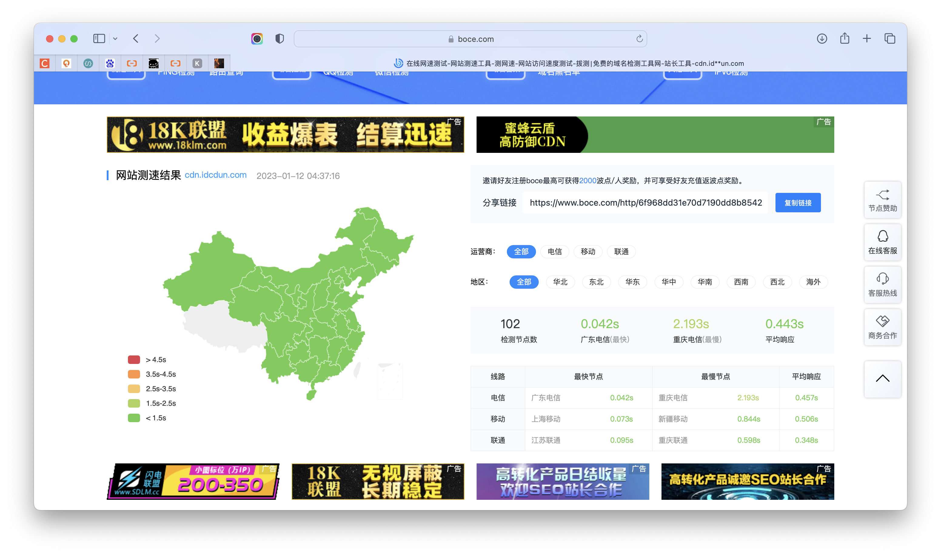 %title插图%num