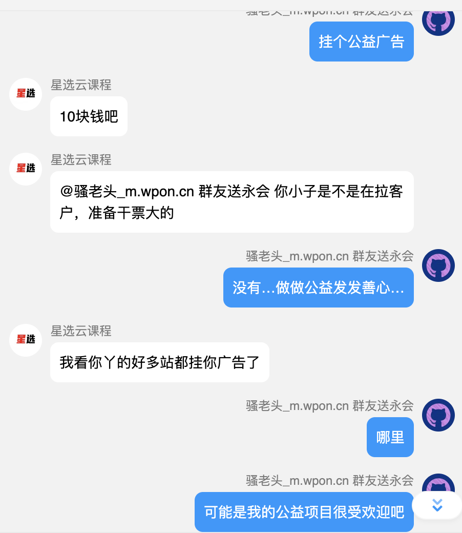 %title插图%num
