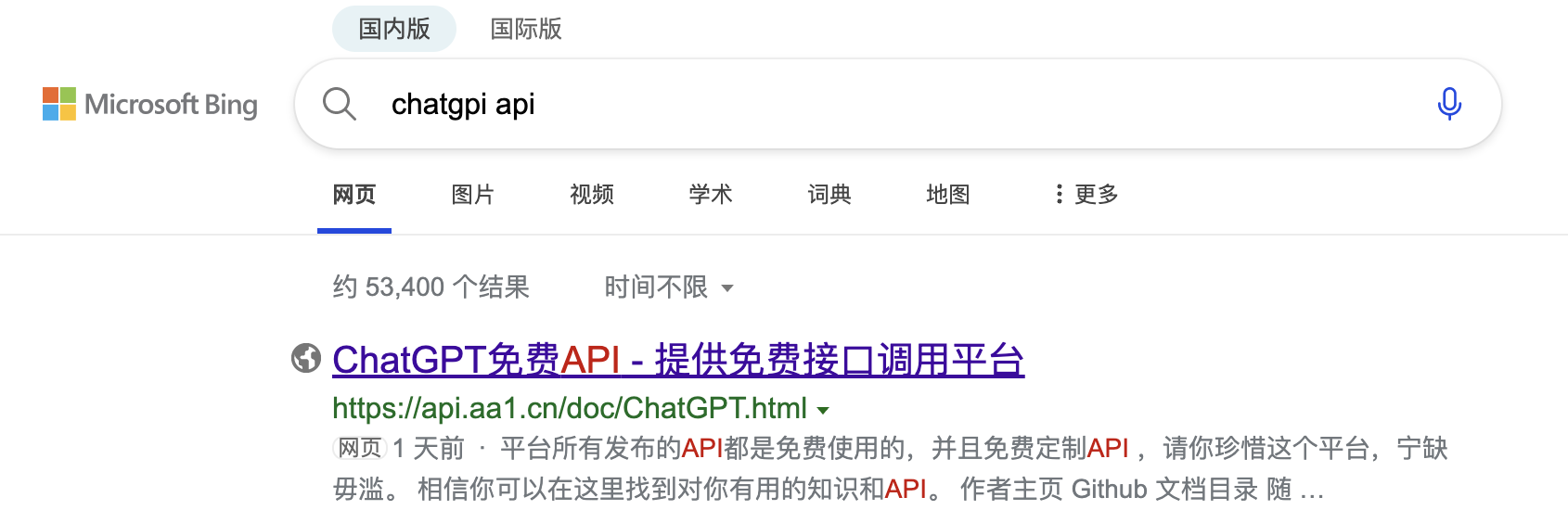 %title插图%num