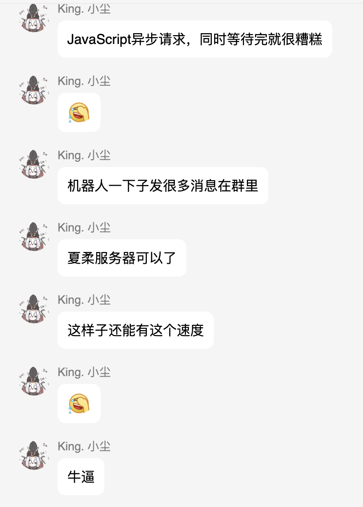 %title插图%num
